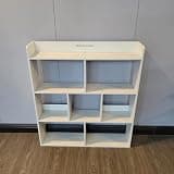 SEDESUAVISO Bookcases – Seven-Compartment Open Shelf, Versatile for Home/Office Use