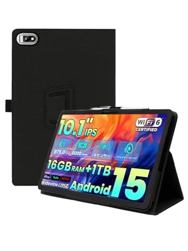 Compatible with tabtrust T10B-A Skin-Feel Matte Tablet Case 10.1 Inch, Anti-Fingerprint Shockproof Slim Soft Touch Protective Cover,Black.