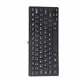 Estink Mini Keyboard USB Wired Keypad, ABS Multimedia Keyboard with 1.1m Cable, Space Saving Layout Comfortable Key Area for Laptop Desktop Home Office Users