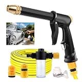 High Pressure Sprayer 2026 New Portable High Pressure Washer Gun 4 Modes Jet Nozzle Power Washer for Garden Hose with Connectors Soap Dispenser for Car Patio Yard Pet (Spray Gun Set+10 Meter Hose)