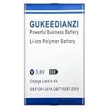 ZNS-091 New Upgraded Battery Compatible with ZNS-091,Replacement 4800mAh Smart Door Lock Battery