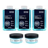 HVOENQO Compatible with Philips S7735/S8850/S7832/S9935/S9936, CC13 Electric Razor Cleaning Liquid, 300MLX3, 170MLX2, Lubricates Blades, Removes Odors