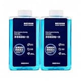 HVOENQO Compatible with Philips S7735/S8850/S7832/S9935/S9936, CC13 Electric Shaver Cleaning Liquid, 300ML, 2 Bottle, Lubricates Blades, Removes Odors