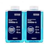 HVOENQO Compatible with Philips S7735/S8850/S7832/S9935/S9936, CC13 Electric Shaver Cleaning Liquid, 300ML, 2 Bottle, Lubricates Blades, Removes Odors