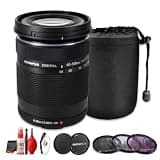 Olympus Zuiko Digital ED 40-150mm f/4-5.6 Lens for Four Thirds Cameras, Telephoto Zoom Lens (Bundle)