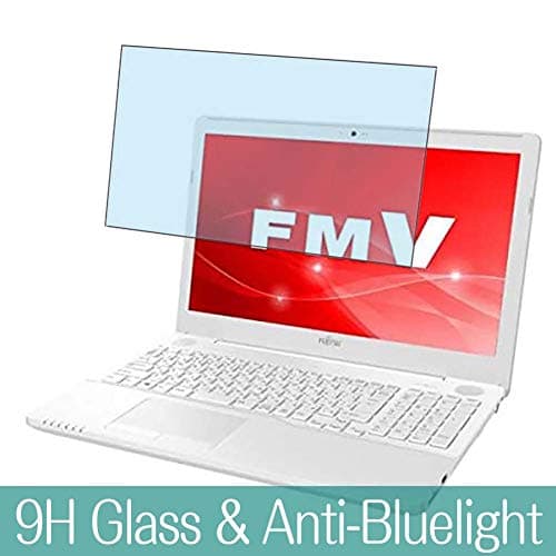 Synvy Anti Blue Light Tempered Glass Screen Protector, Compatible with Fujitsu FMV LIFEBOOK AH50 / C2 FMVA50C2 2018 15.6" 9H Screen Film Protectors (Active Area Cover Only)