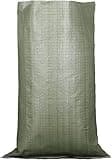 Flood Accident Sand Bags, Sand Bags For Flood Accident With Sand, Empty Sand Bags, Heavy Duty Flood Bags, Green Woven Polypropylene Sand Bags