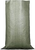 Flood Accident Sand Bags, Sand Bags For Flood Accident With Sand, Empty Sand Bags, Heavy Duty Flood Bags, Green Woven Polypropylene Sand Bags