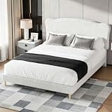 Queen Boucle Upholstered Platform Bed Frame, Curved Wave Padded Headboard