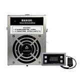 Split Drainage Type Intelligent Dehumidifier Energy Cabinet Digital Display High-precision Dehumidification Module(Aluminum alloy DC12V)