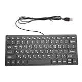 Denash Wired Korean Keyboard, 78 Keys Spill Proof Slim Hangul Layout Keyboard, USB Plug and Play Lightweight Keypad for Computer Laptop PC