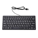 Wisoqu Minority Language Keyboard Wired Keyboard USB Computer 78 Keys 12 Multimedia Shortcut Keys Etching 1.35m Cable for Computer Laptop (Russian)