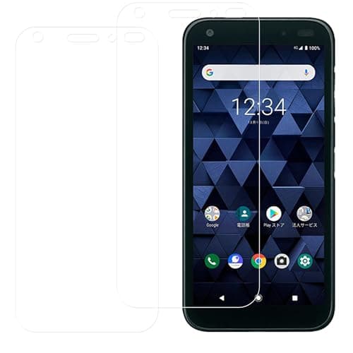 HUAKE DIGNO BX / 901KC Film (2 Sheets) Glass Film for DIGNO BX / 901KC, Made of Domestic Glass Material, Tempered Glass, Anti-Fingerprint, LCD Protection Film