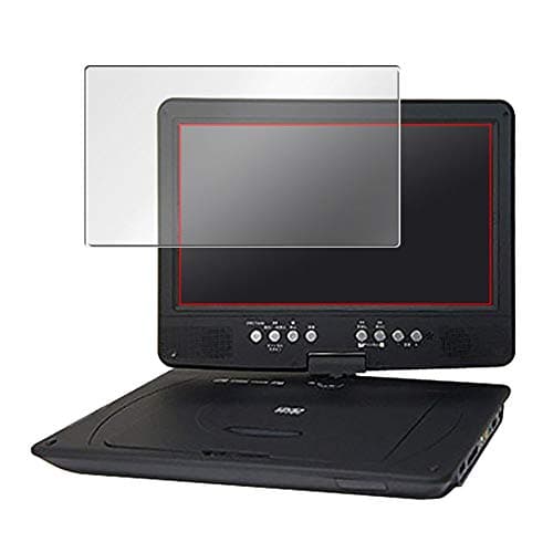 Puccy 2 Pack Anti Blue Light Screen Protector Film, compatible with Dainichi Wizz DVD Player DV-PT1060 10.1" TPU Guard ( Not Tempered Glass Protectors )
