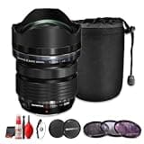 Olympus M.Zuiko Digital ED 7-14mm f/2.8 PRO Lens for Micro Four Thirds Cameras (Bundle)