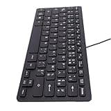 Wisoqu Minority Language Keyboard, Wired USB Keyboard with Advanced Etching and 12 Multimedia Shortcut Keys, Water Proof Outside, Slip Proof Base (French)