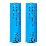 Svenirven 2 Pack Ni-MH Batteries 3.7V 3200mAh Button Top Rechargeable Battery, 3200mah 3.7v 11.84wh Rechargeable Batteries, for LED Flashlight, Headlamps, Doorbells, RC Cars