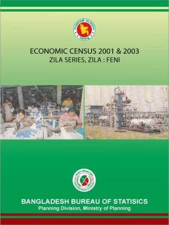 Economic Census 2001 & 2003, Zila Series: Feni