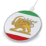 Old Historic Iran Iranian Flag Wireless Charger SlimWireless Charging Pad Anti-Slip Charger Mat for Men Women
