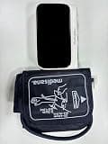 Arm Blood Pressure Monitor