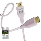 Pixio Pink 8K HDMI 2.1 Cable Ultra Certified Ultra High Speed 6FT 8K 60Hz 4K 120Hz Nylon Braided, Gold Plated Connector, Anti-Breakage, HDR10+, dtsx, eARC, HDCP, Dolby Compatible