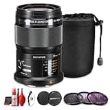 Olympus M.Zuiko Digital ED 60mm f/2.8 Macro Lens for Micro Four Thirds Cameras (Bundle)