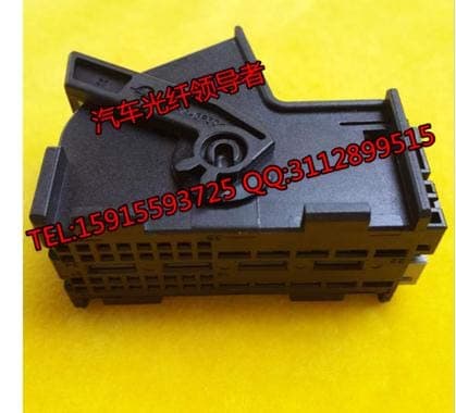 Gimax FOR high-fidelity power amplifier plug 42PIN connector