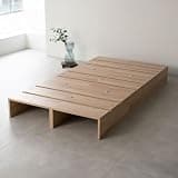 Emur Connectable Durable Stage Bed Modue Single