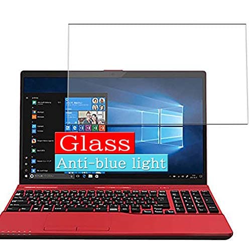 Synvy Anti Blue Light Tempered Glass Screen Protector, Compatible with FUJITSU FMV LIFEBOOK AH45 / B3 FMVA45B3 2017 15.6" AH45B3 9H Screen Film Protectors (Active Area Cover Only)