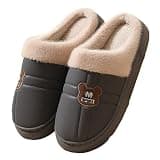 QHEVLXQI PU Cotton Slippers Waterproof Warm Autumn And Winter Thick Bottom Non-Slip Household Women Outer Wear Couple Men's Slippers(D,5-6/4-4.5)