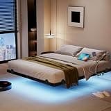 qimamo Floating Queen Bed Frame, 7 Inch Metal Platform Bed with Smart LED Lights & Charging Station, Easy Assembly, No Box Spring Needed