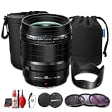 Olympus M.Zuiko Digital ED 45mm f/1.2 PRO Lens for Micro Four Thirds, Professional Portrait Lens (Bundle)
