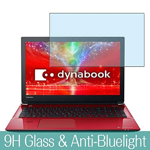 Synvy Anti Blue Light Tempered Glass Screen Protector, Compatible with Toshiba dynabook T85 / E 2017 15.6" PT85EGP-BJA2 9H Screen Film Protectors (Active Area Cover Only)
