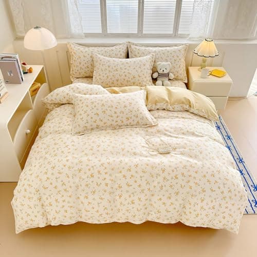 Bildenly Duvet Cover Queen Size - Yellow Floral Comforter Cover Soft & Lightweight Bedding Set, Microfiber Quilt Cover with Zipper Closure and 2 Pillowcases