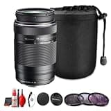 OM SYSTEM M.Zuiko Digital ED 75-300mm f/4.8-6.7 II Lens for Micro Four Thirds, 150-600mm Equivalent Telephoto Zoom, MSC Autofocus, Zero Coating (Bundle)