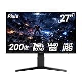 Pixio PX277 Prime Neo V2 27 inch 200Hz Refresh Rate QHD 1440p Resolution Fast IPS Panel 1ms GTG Response Time Gaming Monitor with Adaptive Sync and Fully Adjustable Stand