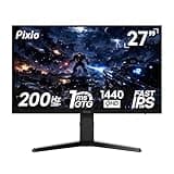 Pixio PX277 Prime Neo V2 27 inch 200Hz Refresh Rate QHD 1440p Resolution Fast IPS Panel 1ms GTG Response Time Gaming Monitor with Adaptive Sync and Fully Adjustable Stand