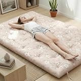 Syrinx Water Resistant Japanese Futon Mattress, Queen Size 80"x60", 2.5 Inch Thick Japanese Floor Mattress Tatami Mat, Foldable Floor Bed Sleeping Pad for Dormitory Guest Room Camping