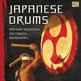 Japanese Drums