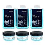 HVOENQO Compatible with Philips S7735/S8850/S7832/S9935/S9936, CC13 Electric Razor Cleaning Liquid, 300MLX3, 170MLX3, Lubricates Blades, Removes Odors