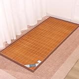 FCHZJCZYT Summer Bamboo Sleeping Mat, Foldable Double Sided Bamboo Mat for Bed, Breathable and Cool, Portable for Dorm Room, Office, Bedroom