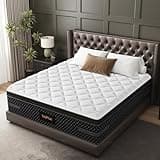 UniPon 12 Inch Firm Mattress Queen-Hybrid Mattresses in a Box with Back and Lumbar Hip Support, Fiberglass Free, CertiPUR-US Certified-365 Nights Trial & 10 Years Warranty