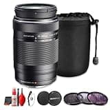Olympus M.Zuiko Digital ED 75-300mm f/4.8-6.7 II Lens for Micro Four Thirds Cameras (Bundle)