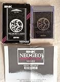 Neo Geo Memory Card for AES & MVS