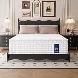 BinwinQ 14 Inch King Hybrid Mattress in a Box, Plush Mattress with Gel Memory Foam & Individually Pocketed Springs, Pressure Relief & Motion Isolation, CertiPUR-US Certified, 100-Night Sleep Trial