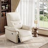 Power Recliner Chair, 270° Swivel Rocking Glider with USB Charging Port, PU Leather Upholstered Fabric and Button Tufted Backrest, Ergonomic Nursery Chair for Living Room (Beige)