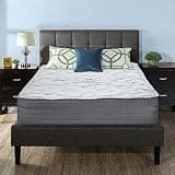 Treaton, 14-Inch Firm Double Sided Tight top Innerspring Mattress, King, Mink