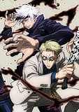 Jujutsu Kaisen Vol. 3 DVD (First Press Limited Edition)