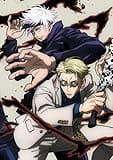 Jujutsu Kaisen Vol. 3 DVD (First Press Limited Edition)