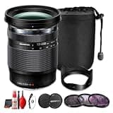 Olympus M.Zuiko Digital ED 12-200mm f/3.5-6.3 Lens for Micro Four Thirds, 24-400mm Equivalent Zoom Lens, Weather Resistant All in One Travel Lens (Bundle)
